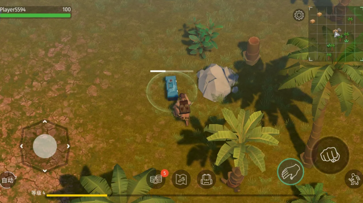 ٪޼Ϸ(٪޼ĩ)v2.7.5 °