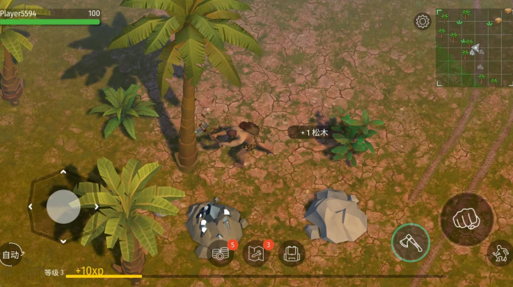 ٪޼Ϸ(٪޼ĩ)v2.7.5 °