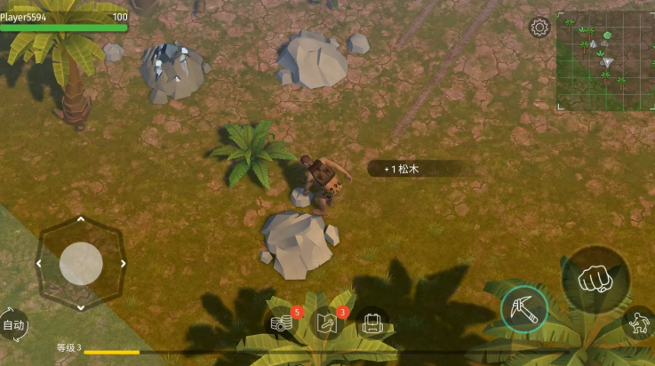 ٪޼Ϸ(٪޼ĩ)v2.7.5 °