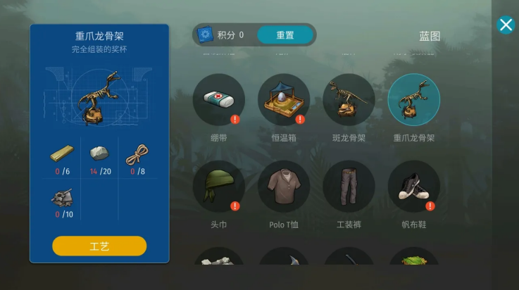 ٪޼Ϸ(٪޼ĩ)v2.7.5 °