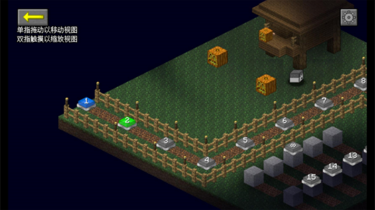 MCսʬ2expandư(MCսʬ2_EXPAND)vu0.2.1.5 °