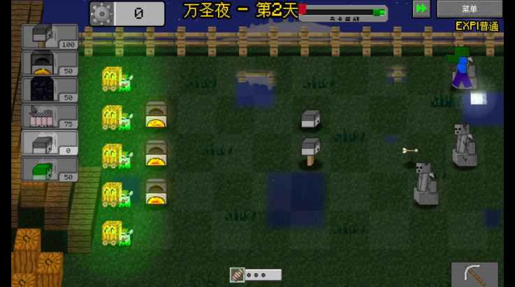 MCսʬ2expandư(MCսʬ2_EXPAND)vu0.2.1.5 °