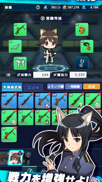 ħŮxϷ(wwx)v1.14.0 °