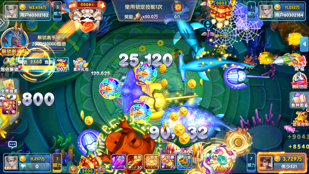 ȤӮٷ׿v10.1.41.0.0 ֻ