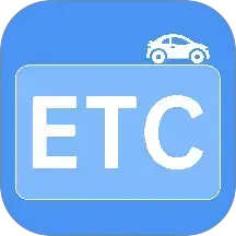 ETCͨapp(ETC)v1.1.3 °