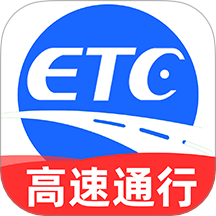 ETCͨv1.1.5 ٷ