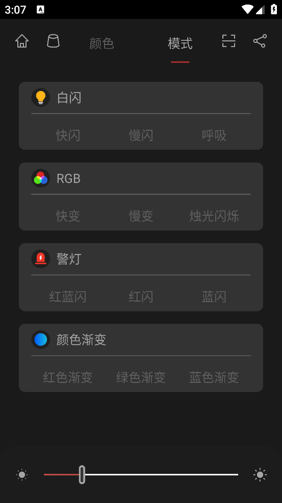 쫷繤appٷv2.2.1 ׿