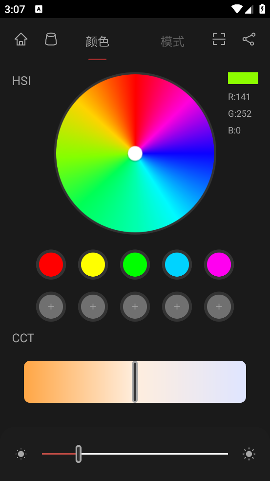 쫷繤appٷv2.2.1 ׿