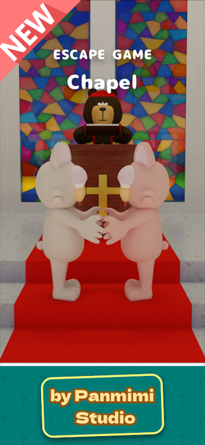 Ϸ°(Chapel)v1.0.3 ׿