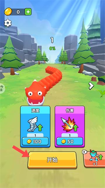 射爆蛇蛇游戏 射爆蛇蛇游戏