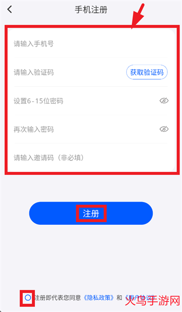 链视下载 链视下载