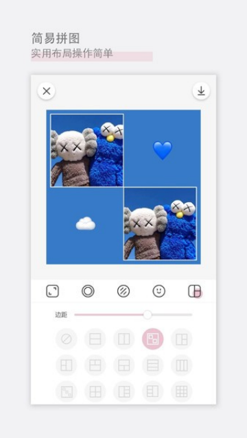 丽影相机app 丽影相机app