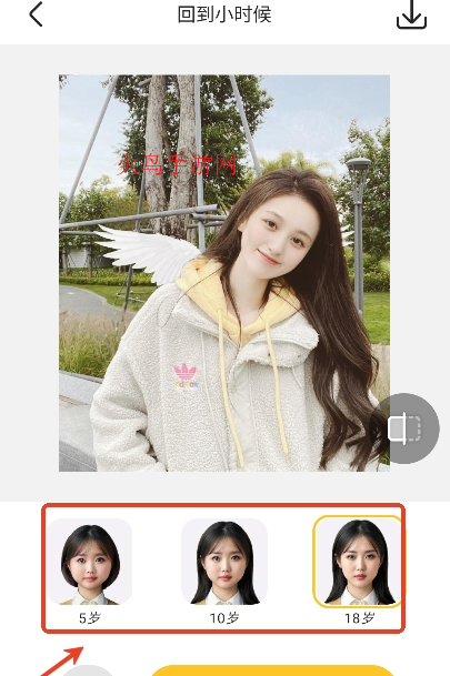 乐图鸭下载最新版 乐图鸭下载最新版