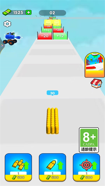 数字吞噬者游戏 数字吞噬者游戏