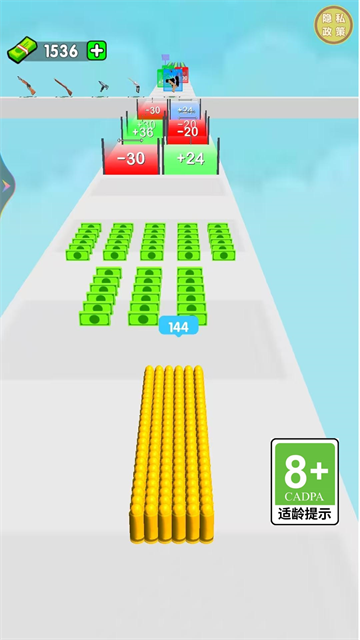 数字吞噬者游戏 数字吞噬者游戏