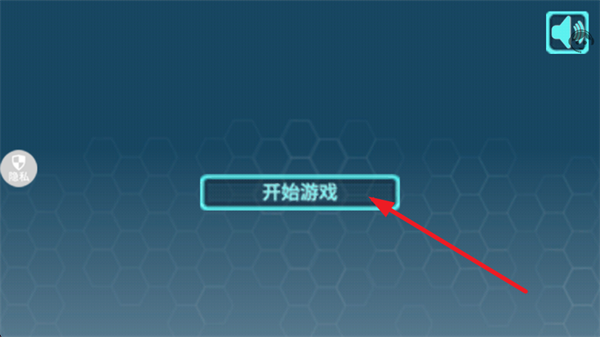 忍者火柴人游戏 忍者火柴人游戏