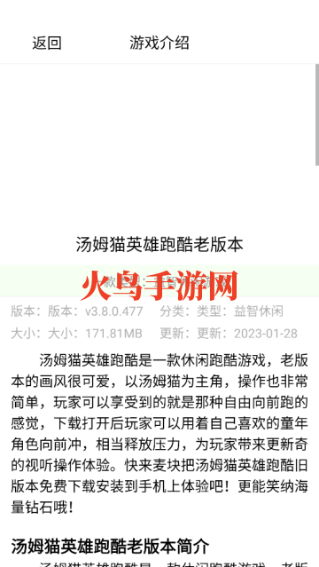 4380乐园app 4380乐园app