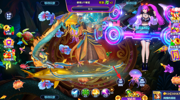 捕鱼炸翻天赢话费版本下载 捕鱼炸翻天赢话费版本下载