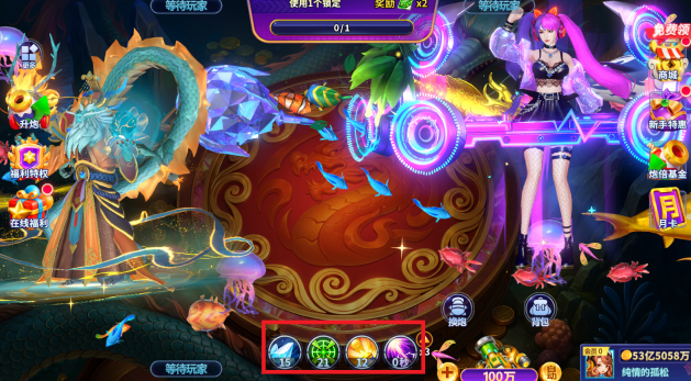 捕鱼炸翻天赢话费版本下载 捕鱼炸翻天赢话费版本下载