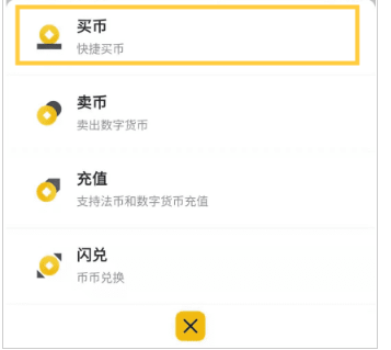 比安下载简体版 比安下载简体版