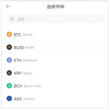 比安下载简体版 比安下载简体版