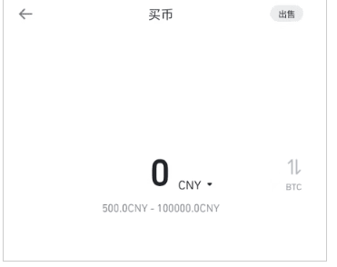 比安下载简体版 比安下载简体版