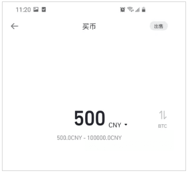 比安下载简体版 比安下载简体版