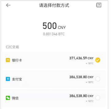 比安下载简体版 比安下载简体版