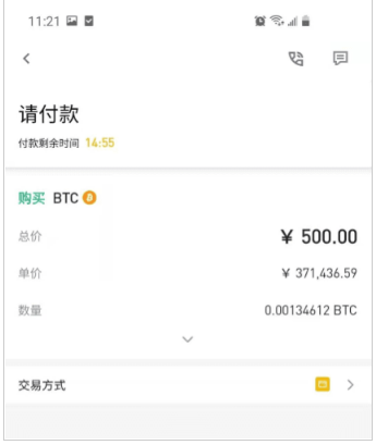 比安下载简体版 比安下载简体版