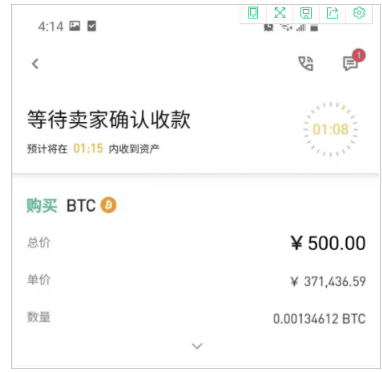 比安下载简体版 比安下载简体版
