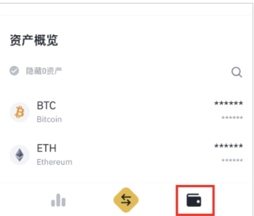 比安下载简体版 比安下载简体版
