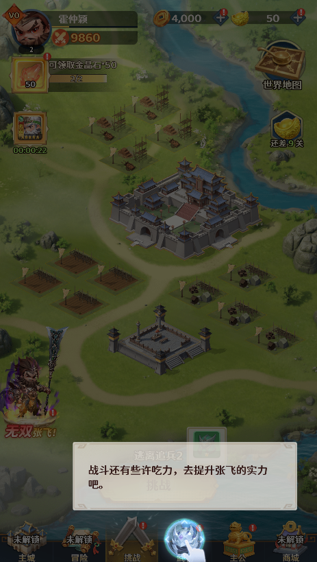 厦门捷游网络科技有限公司5