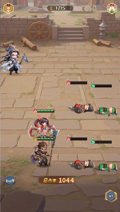 厦门捷游网络科技有限公司4