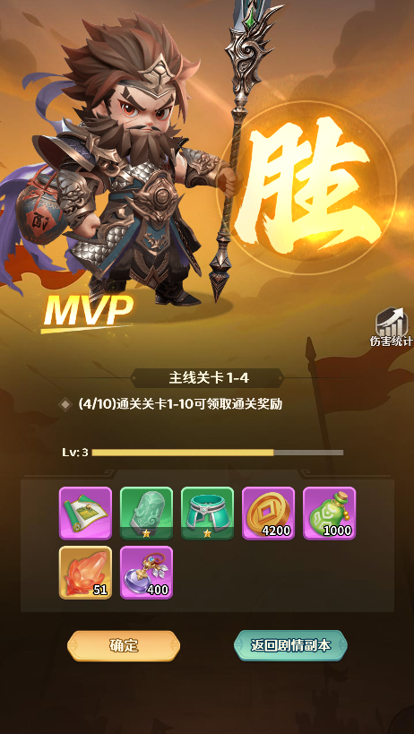 厦门捷游网络科技有限公司7