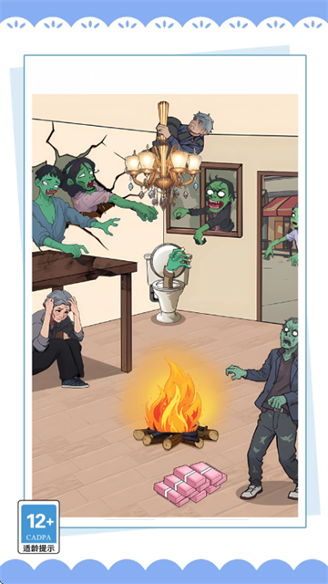 解谜英雄游戏 解谜英雄游戏