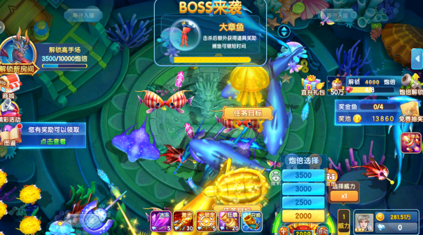 豪车转转app最新版下载 豪车转转app最新版下载