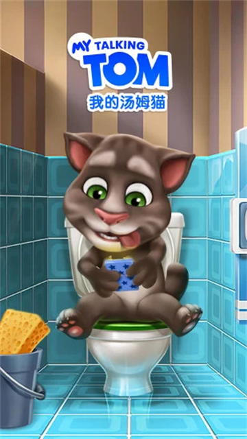 我的汤姆猫下载 我的汤姆猫下载