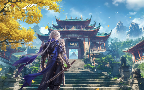 蜀门正版下载 蜀门正版下载