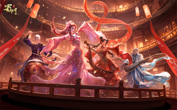 蜀门正版下载 蜀门正版下载