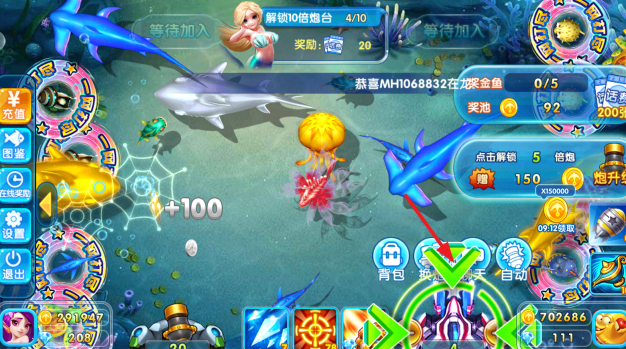 乐鸿捕鱼街机版官方下载 乐鸿捕鱼街机版官方下载