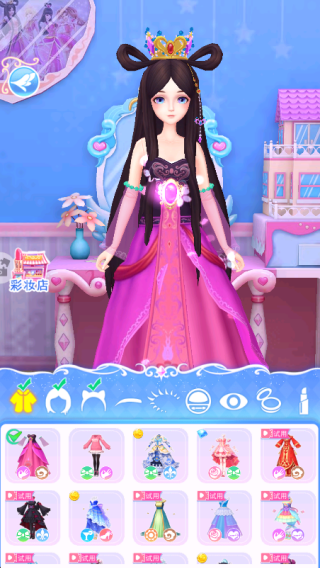 叶罗丽美颜公主手游 叶罗丽美颜公主手游