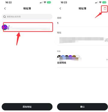 ŷǮַôɾ ŷǮַɾ̳