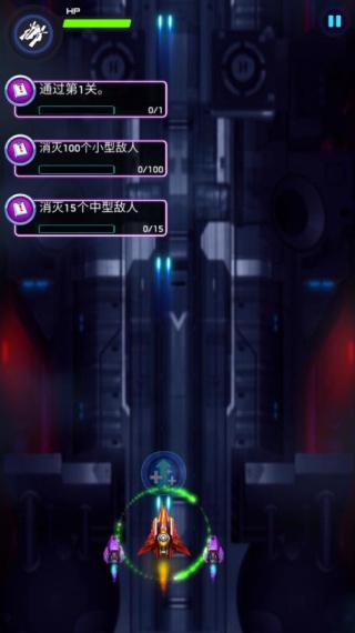 空战风云游戏免费 空战风云游戏免费