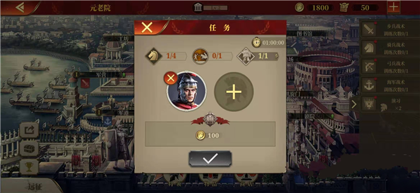 怎么刷勋章配图2