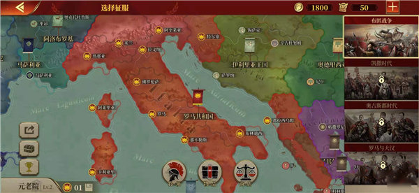 怎么刷勋章配图4