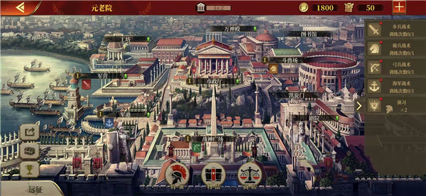 怎么刷勋章配图1