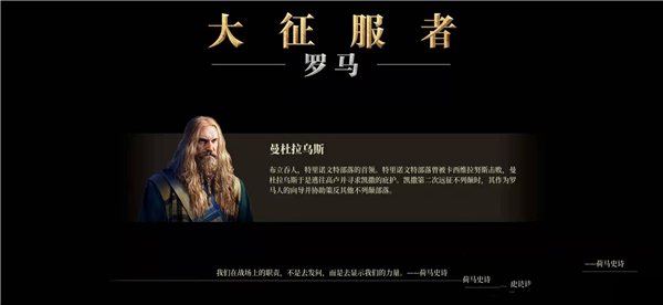 怎么刷勋章配图6