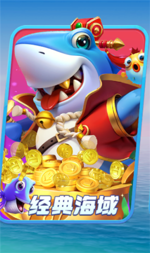 ?乐乐捕鱼vip价格表 乐乐捕鱼vip1—20怎么获得 ?乐乐捕鱼vip价格表 乐乐捕鱼vip1—20怎么获得