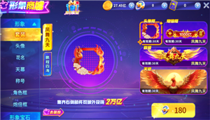 ?乐乐捕鱼vip价格表 乐乐捕鱼vip1—20怎么获得 ?乐乐捕鱼vip价格表 乐乐捕鱼vip1—20怎么获得