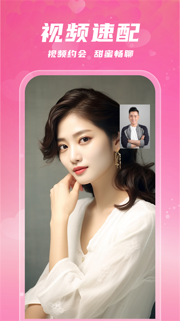 ������Լ��app